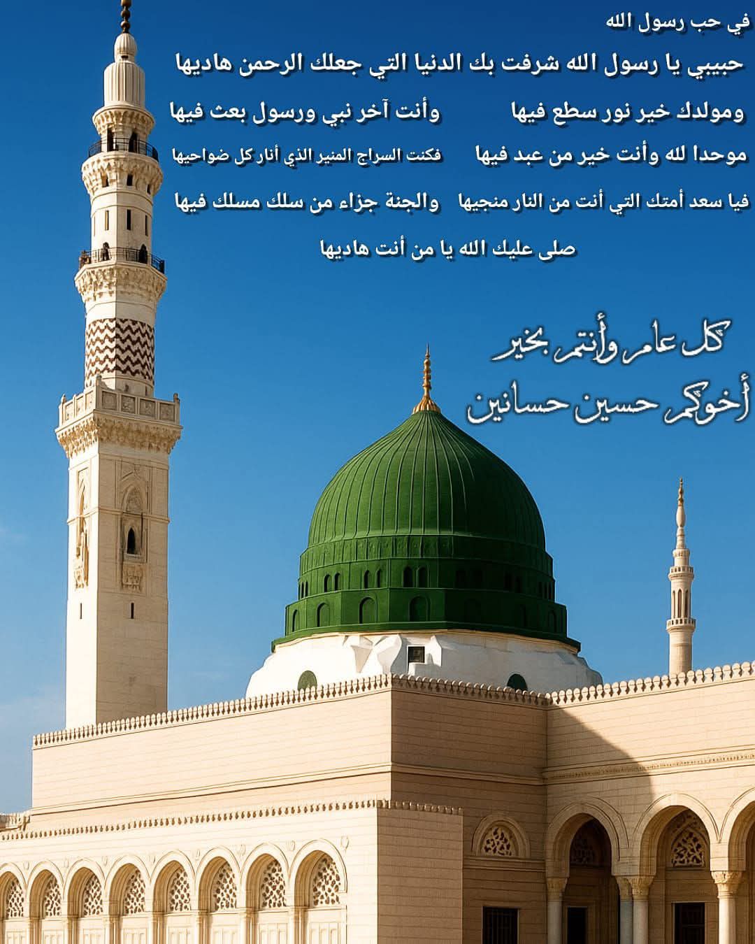 الا بذكر الله تطمئن القلوب - 🍃 سورة الكهف 🍃 الكهف تجدد لك كل سبعة أيام ...