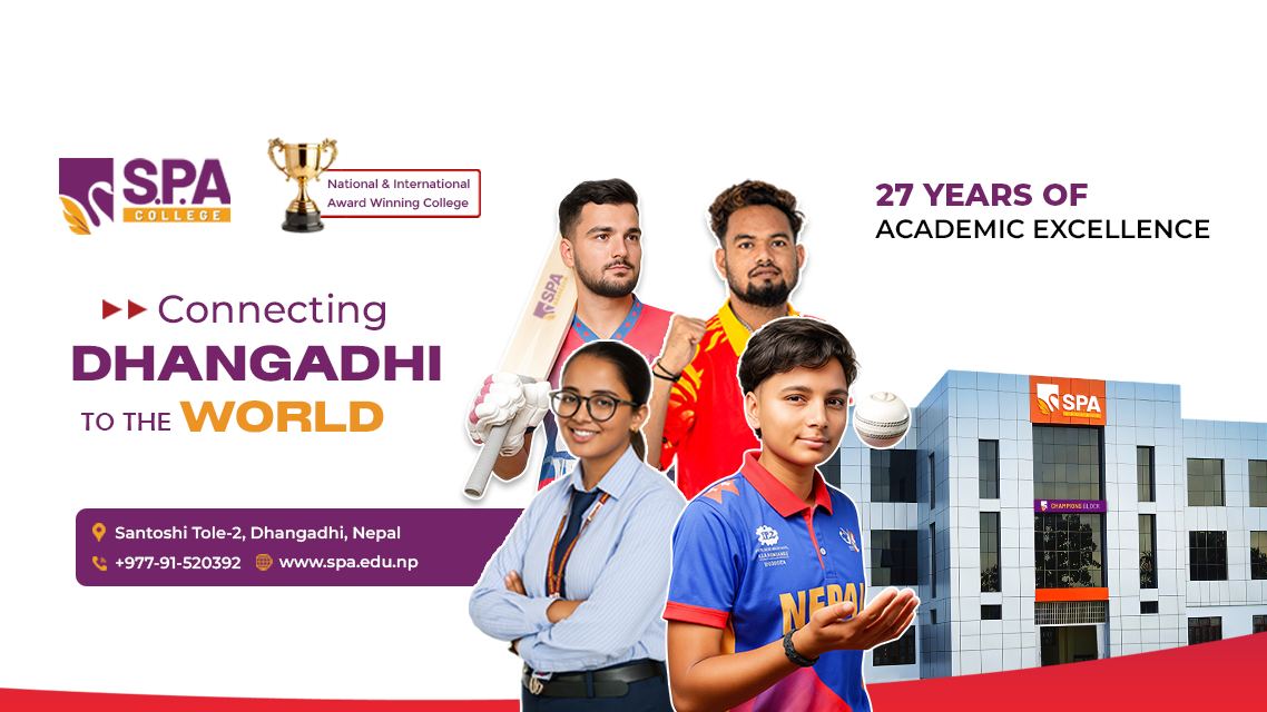 S.P.A College +2 | Dhangadhi