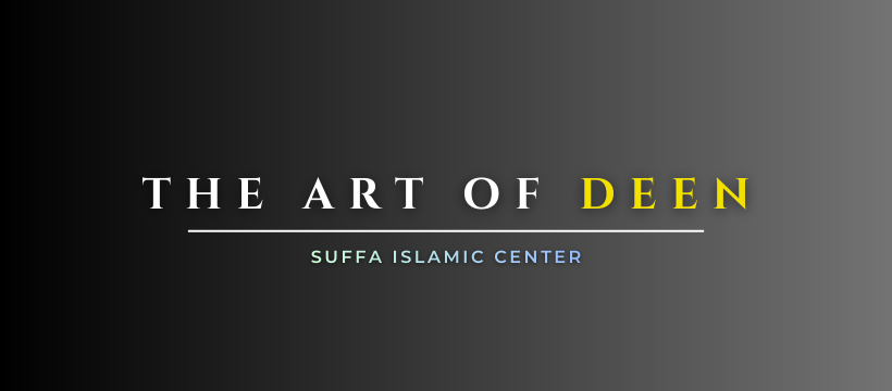 Suffa Islamic Center