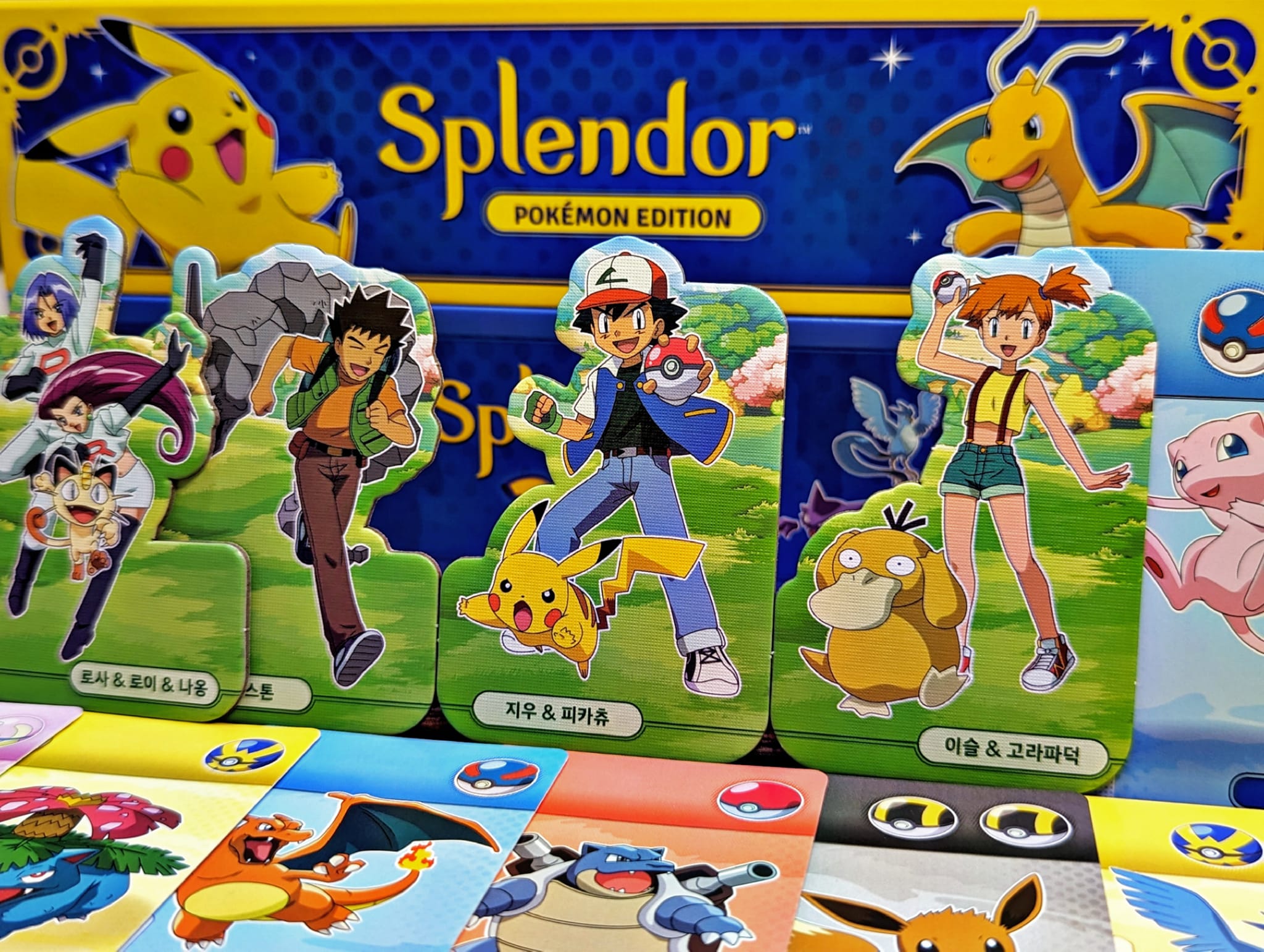 Pokemon Splendor board game review