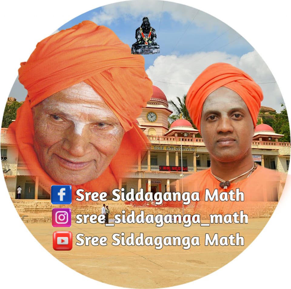 S.S.R.H.S.S…ss math ️ . Comment your school… . Like &.share.comment ️ ...
