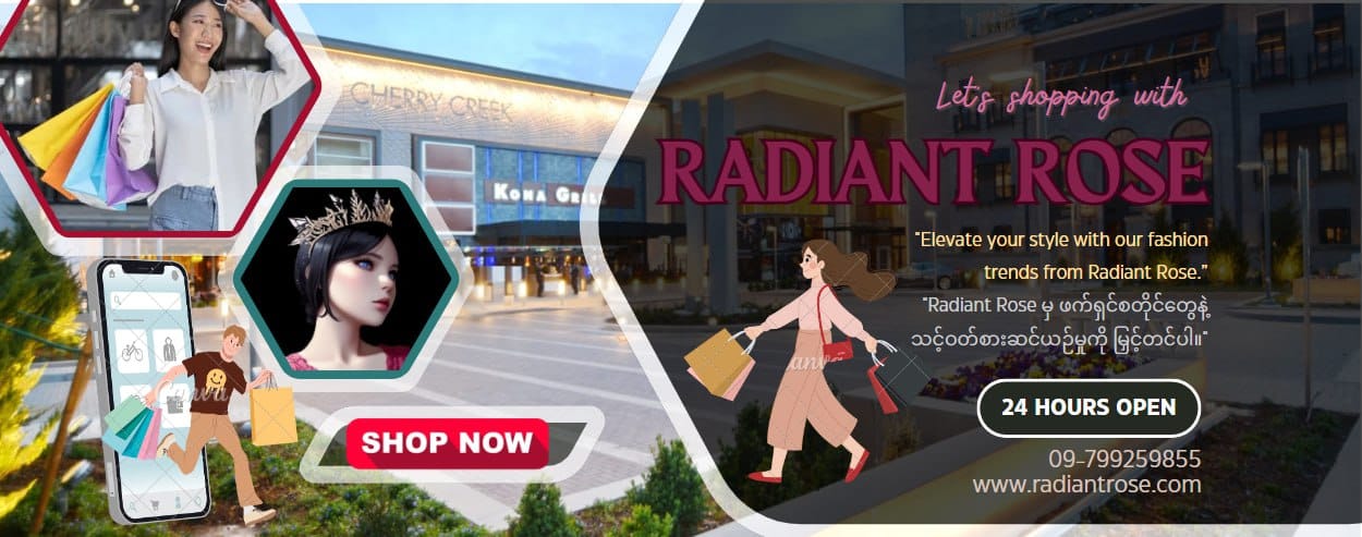 Radiant Rose | Yangon