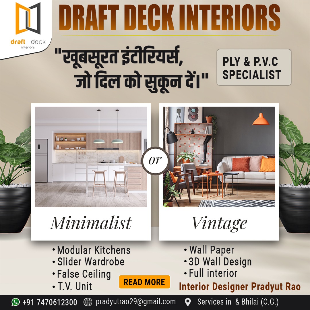 Draft Deck Interiors