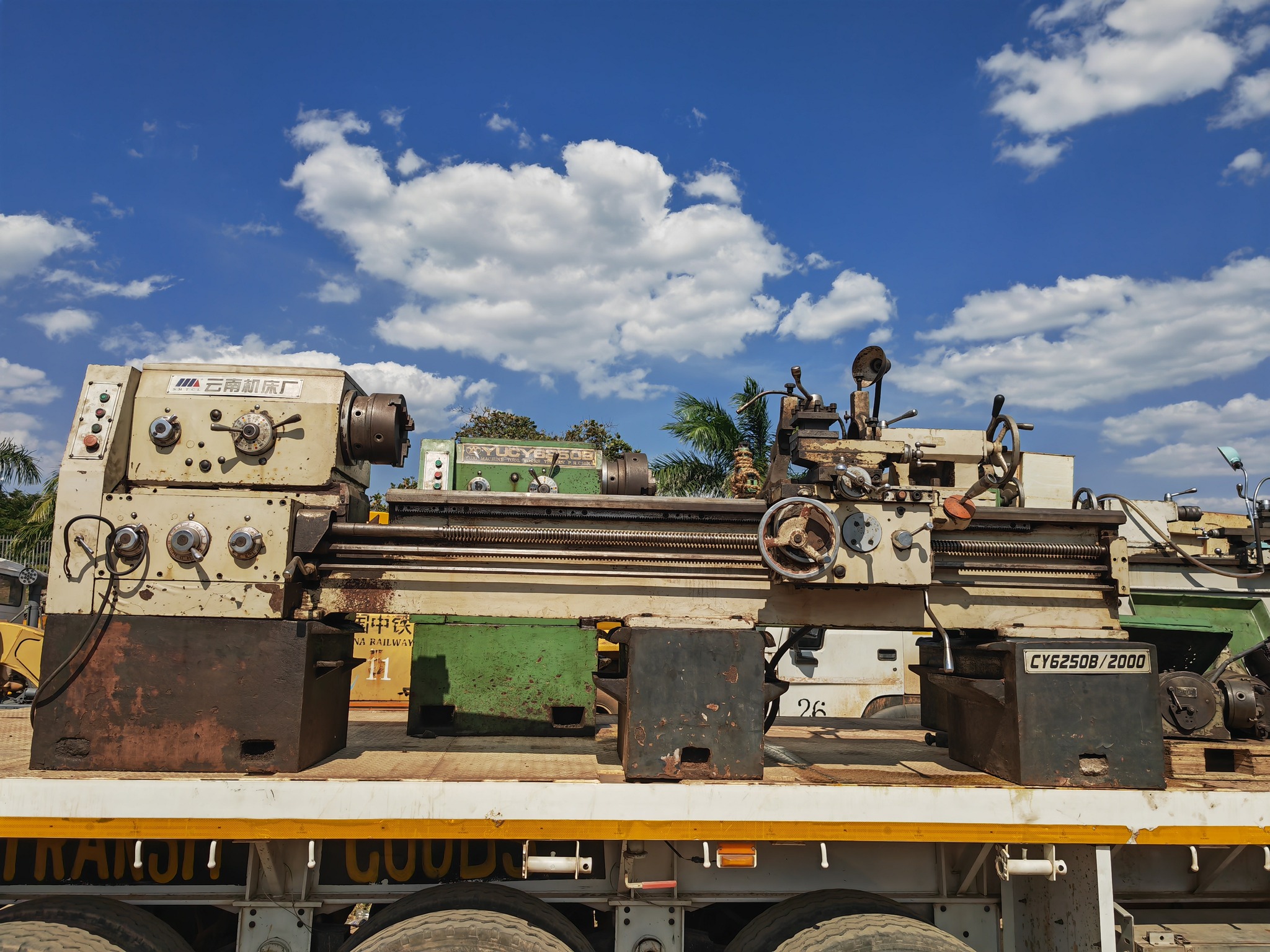 serengeti first machinery | Dar es Salaam