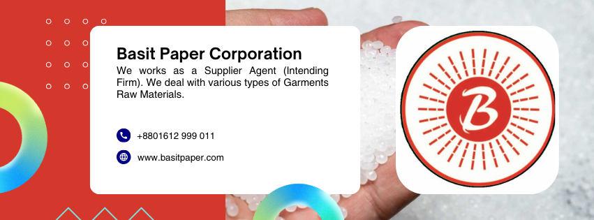 Basit Paper Corporation | Dhaka