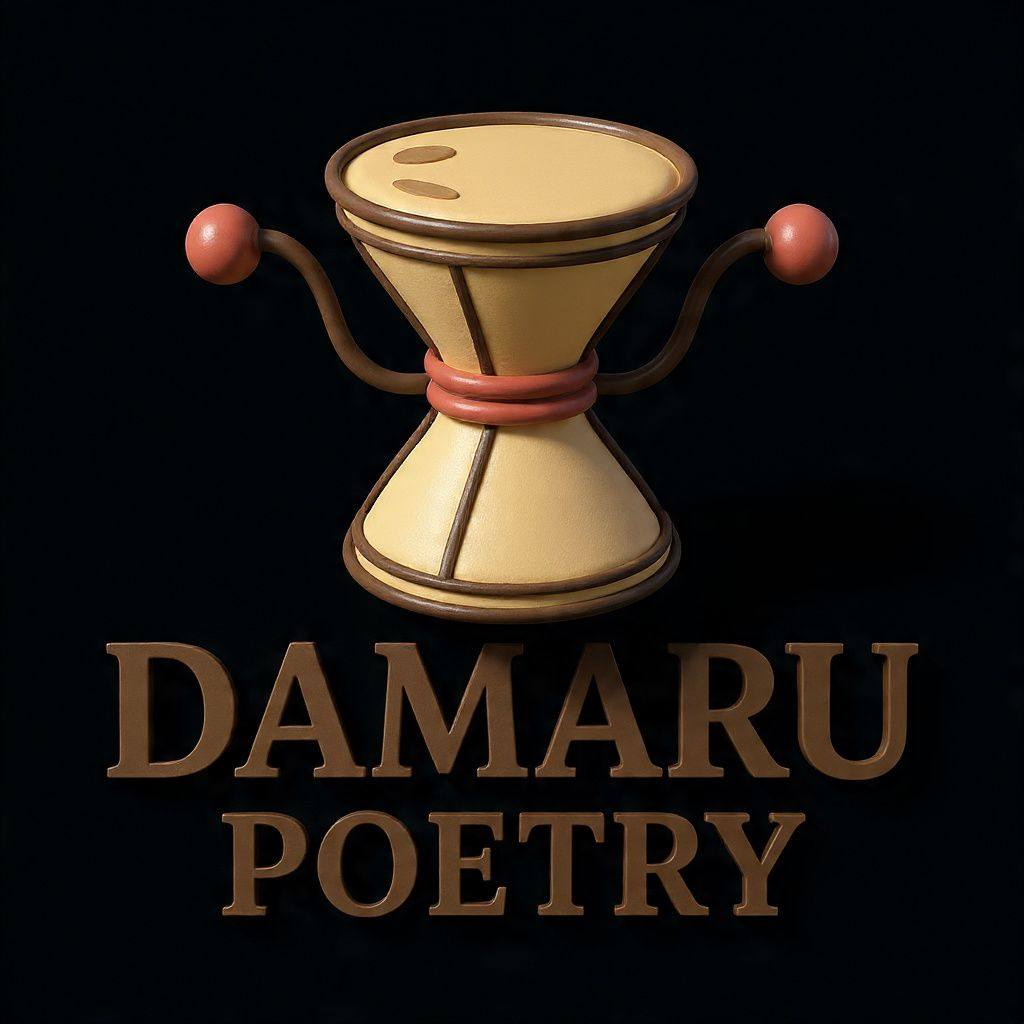 Damaru - The Shiva lingam is a symbolic representation of Lord Shiva ...