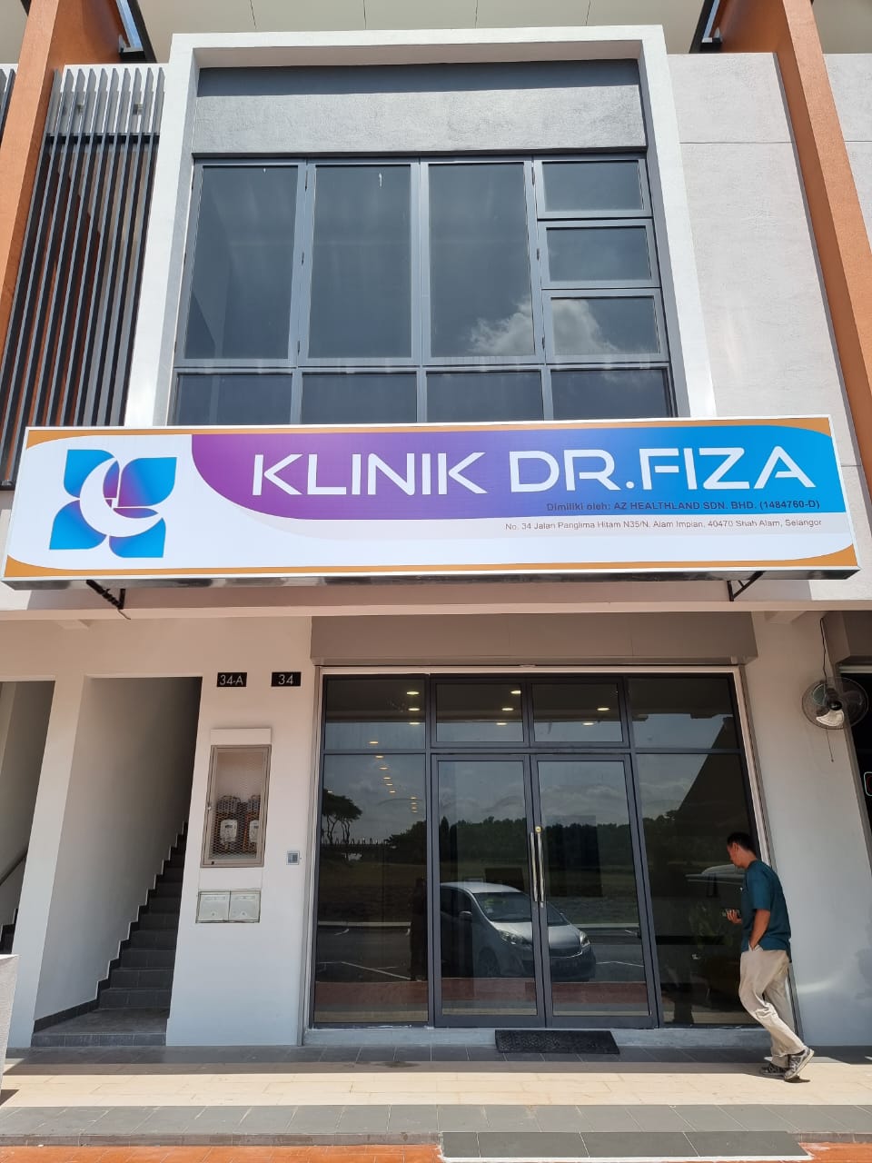 Klinik Dr. Fiza | Shah Alam