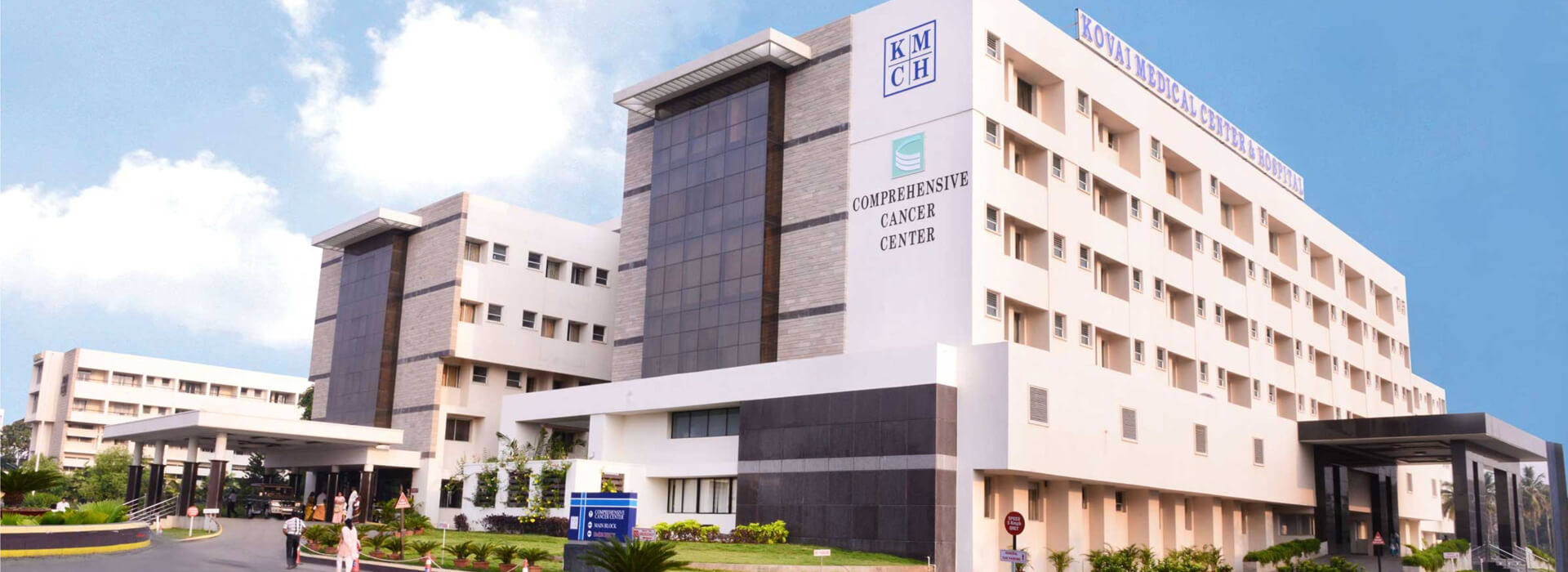 KMCH Institute of Health Sciences | Coimbatore