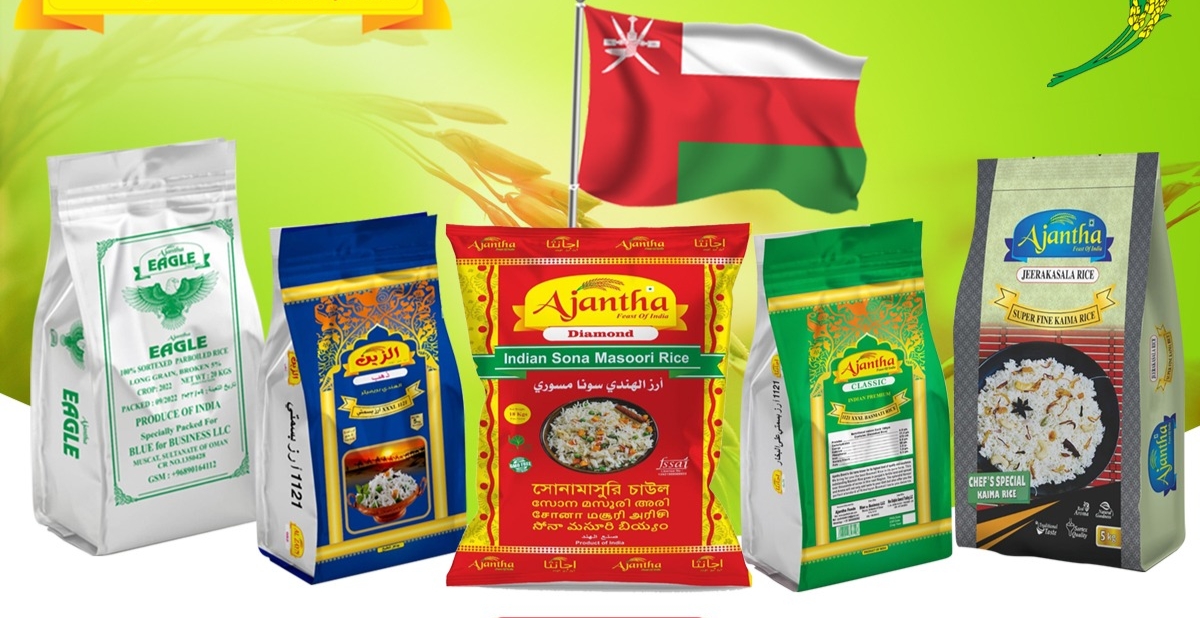 Ajantha Feast Of India | Al-Sib