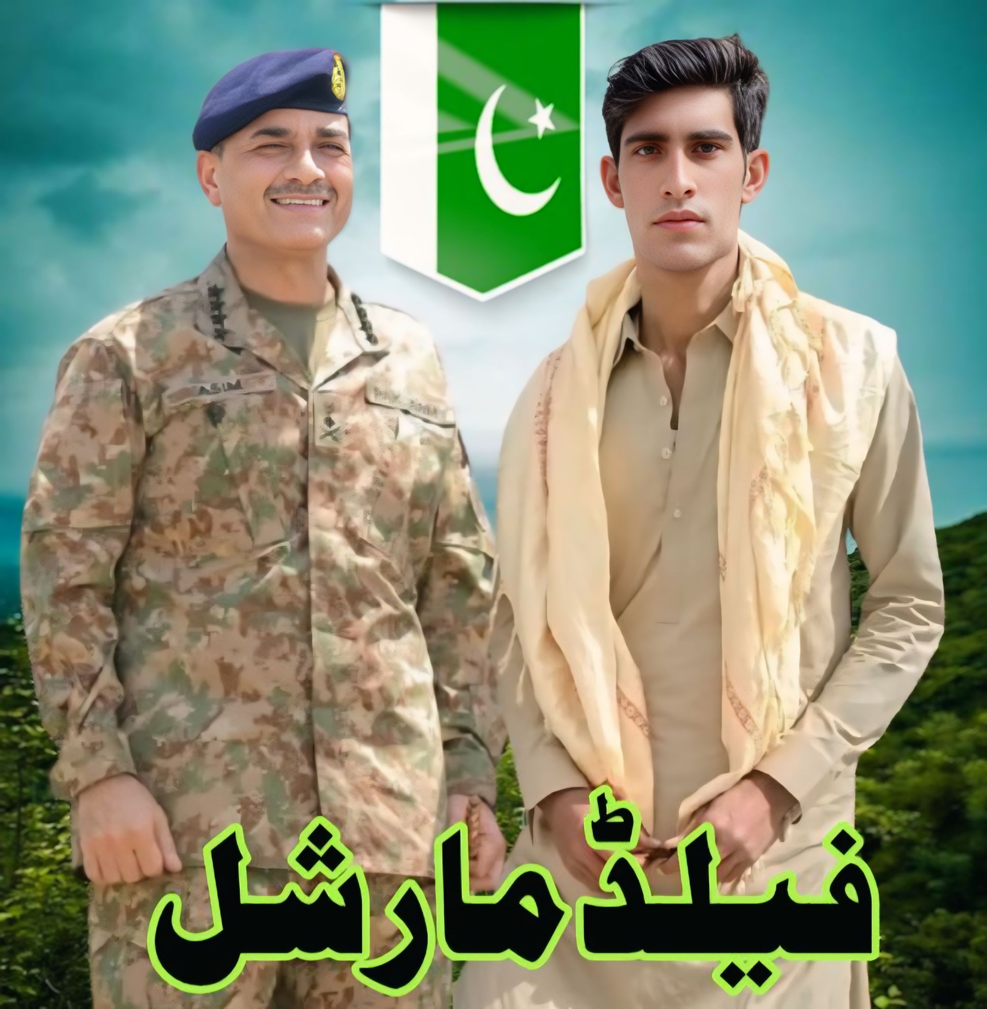 Pakistan zindabad pak army pindabad proud of you DG ISPR #DGISPR ...