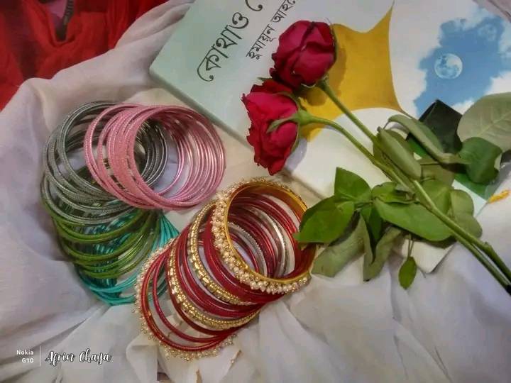 Maria's Collection