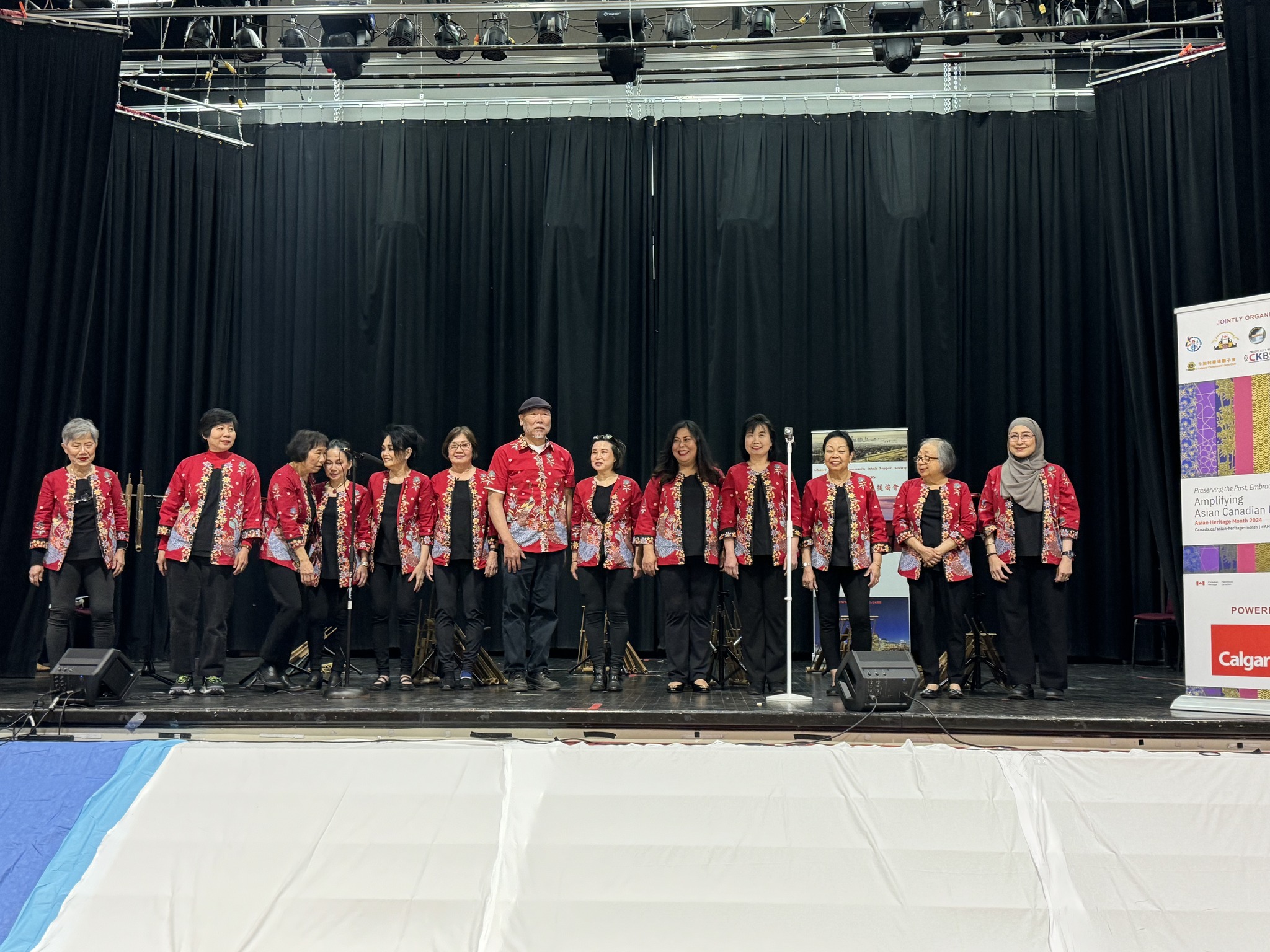 Canadian Indonesian Social Club