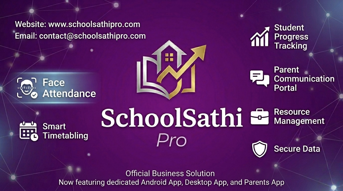 SchoolSathi Pro