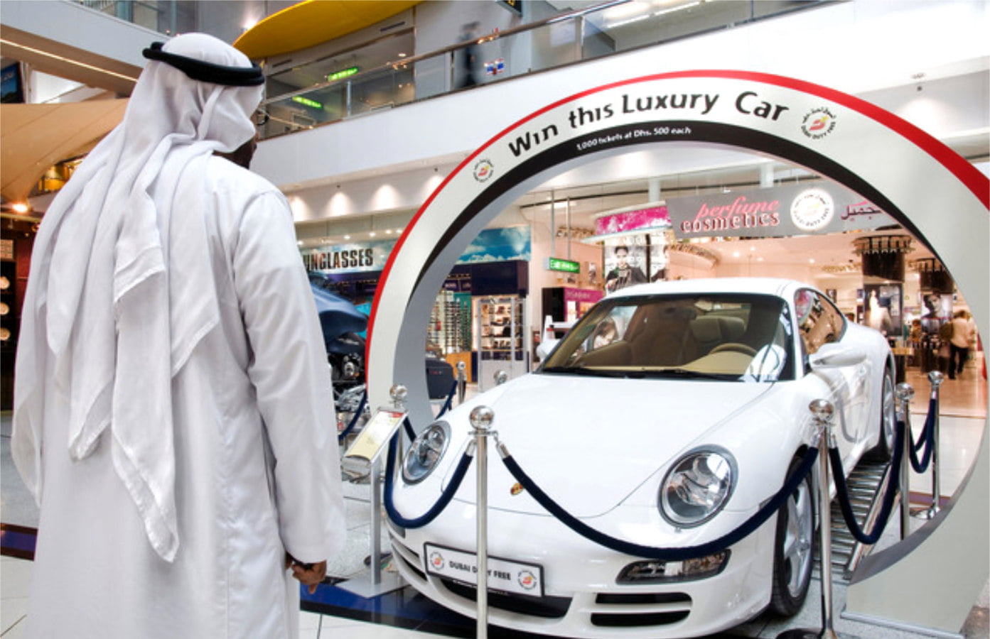 Sheikha Mahra Dubai
