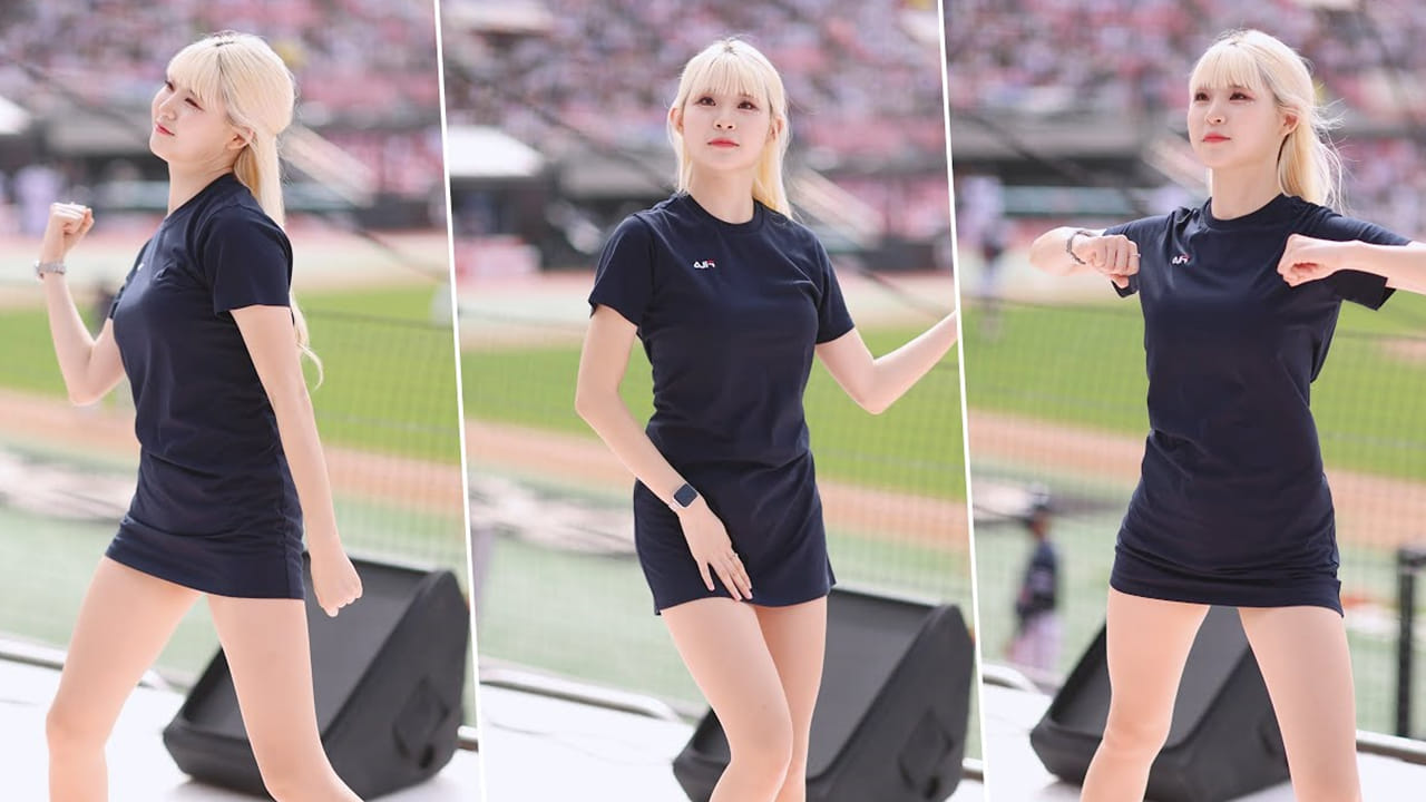 Kim Dahee
