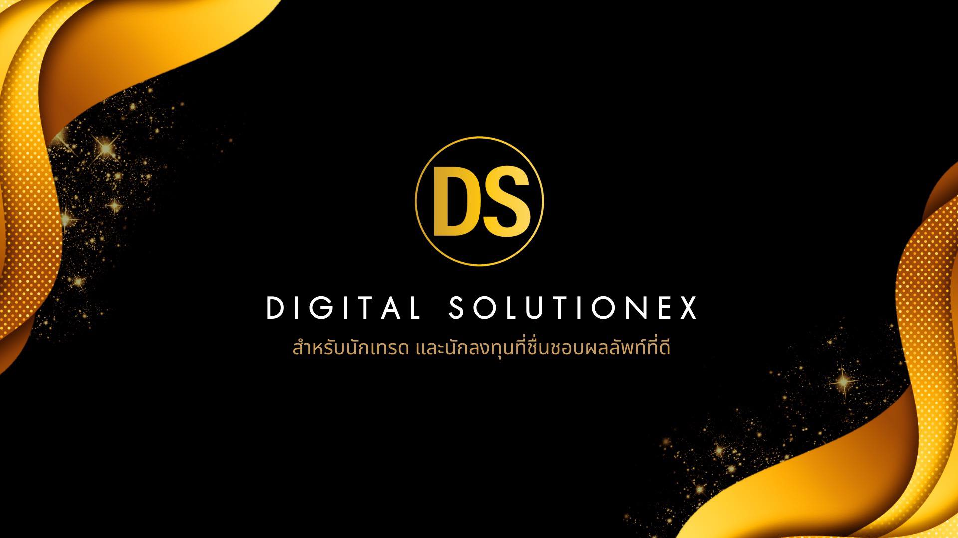 DSolutionex | Bangkok