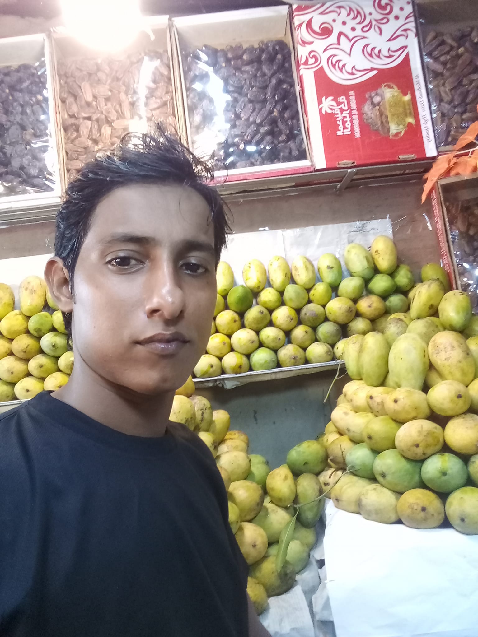Ujjol Paul Ujjol