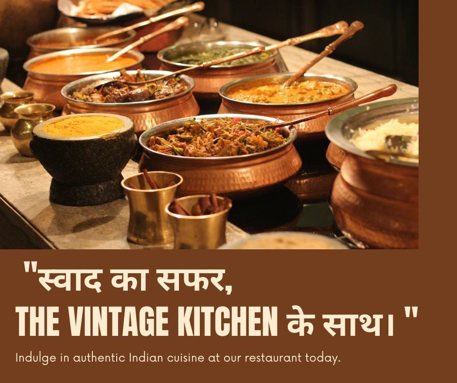 The Vintage Kitchen | Vadodara