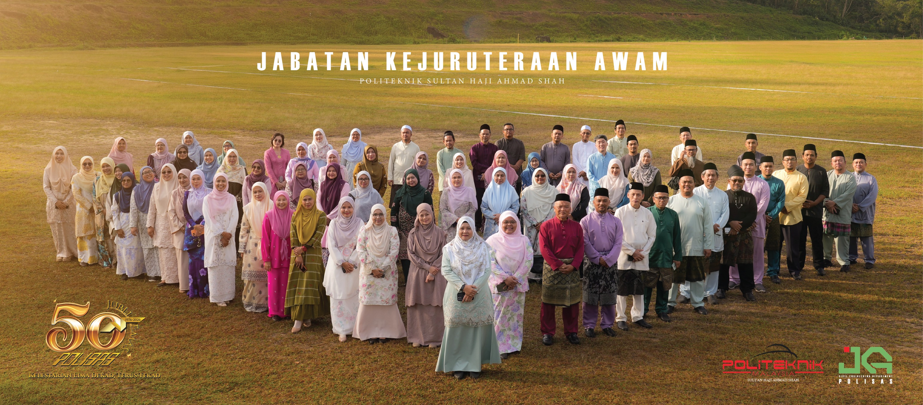 Jabatan Kejuruteraan Awam