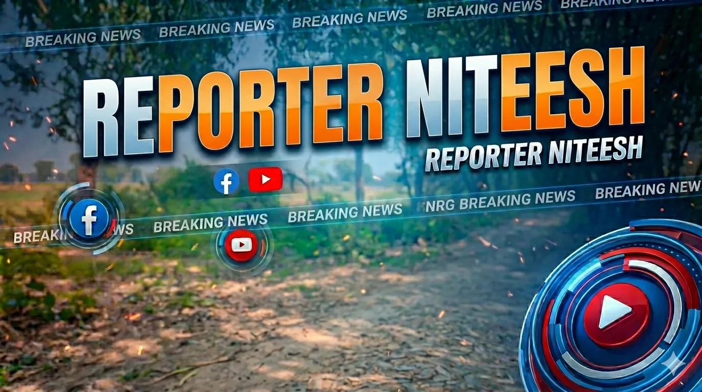 Reporter Niteesh