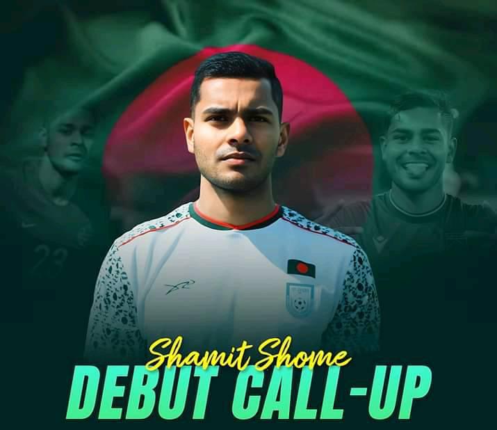 Shamit shome official fans club BD | Facebook