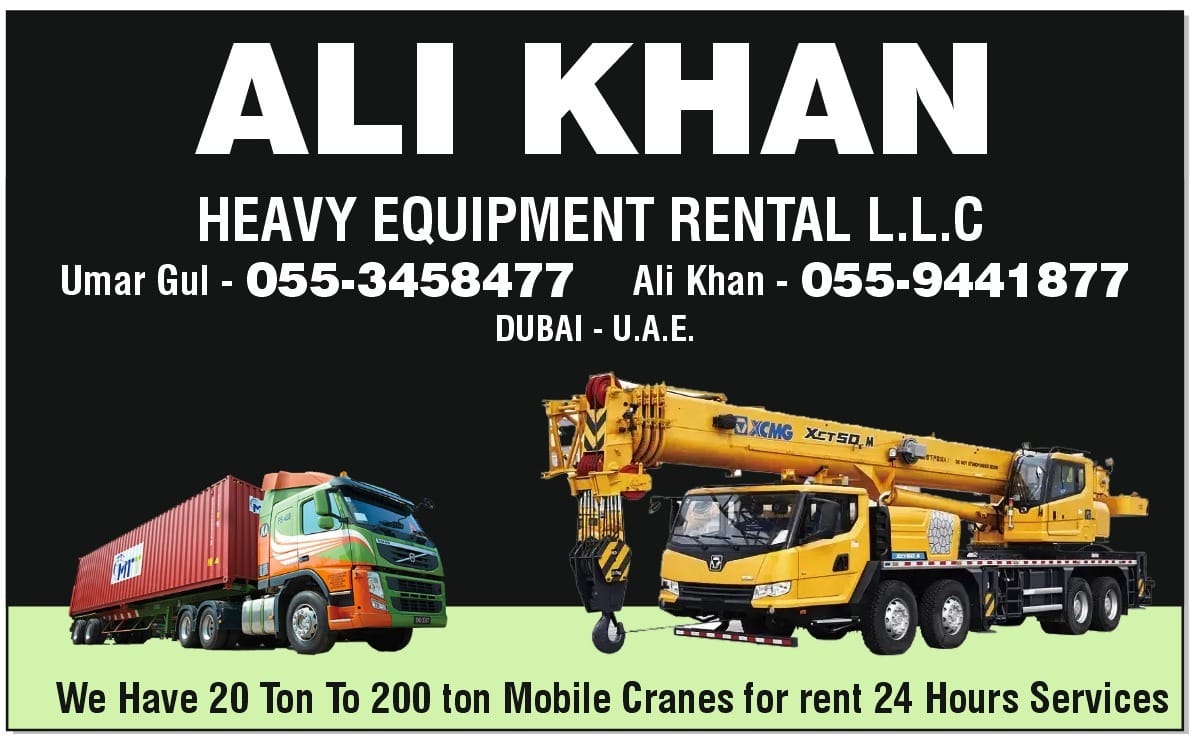 Ali Khan Heavy Equipment Rental LLC | Dubai