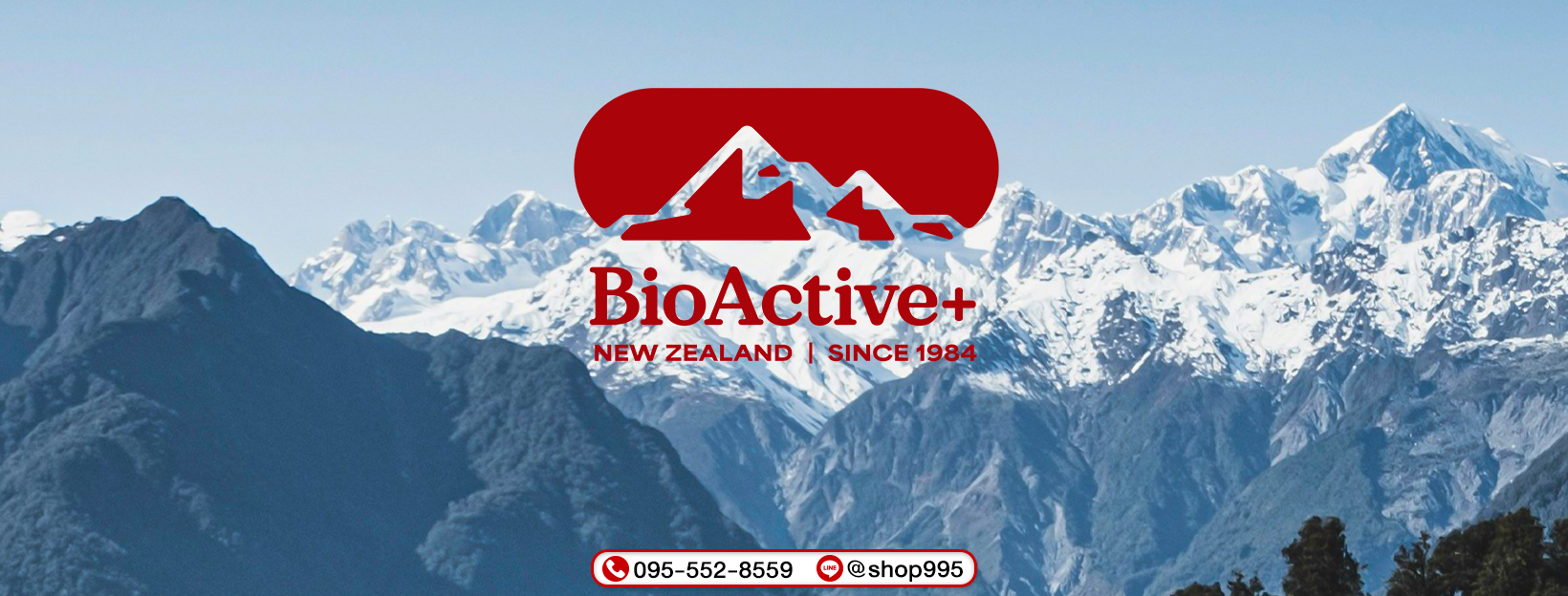 BioActive Liquid Drop Drink | Bangkok