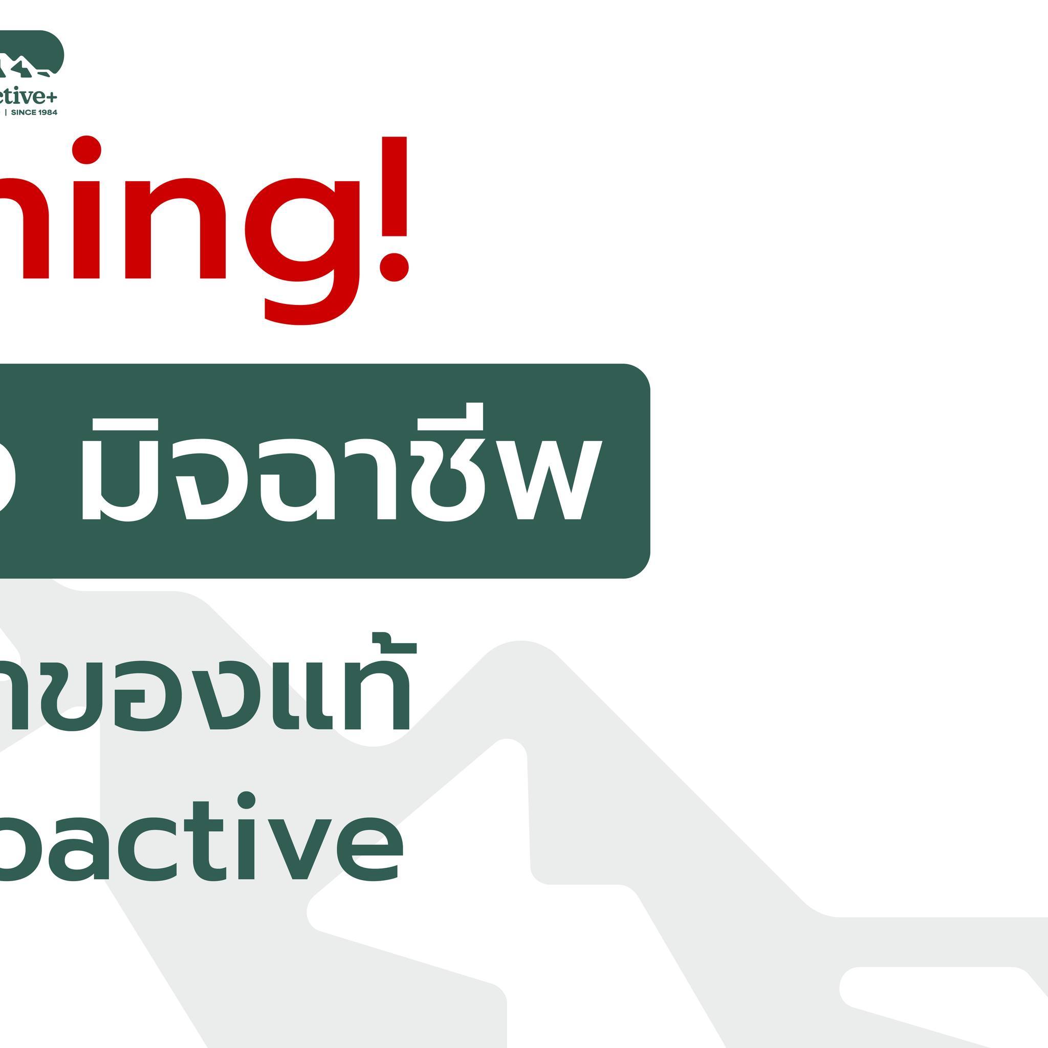 BioActive Liquid Drop Drink | Bangkok