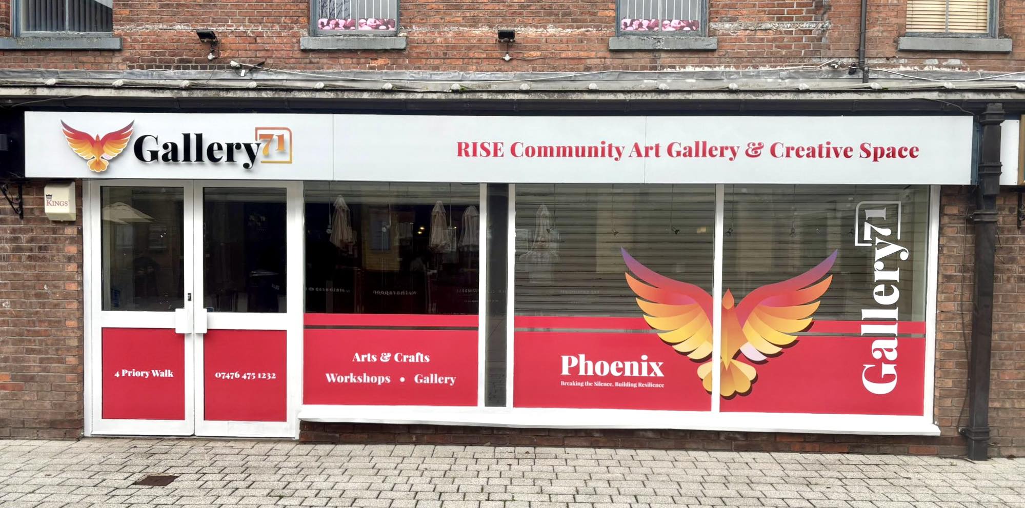 Phoenix Gallery 71 | Doncaster