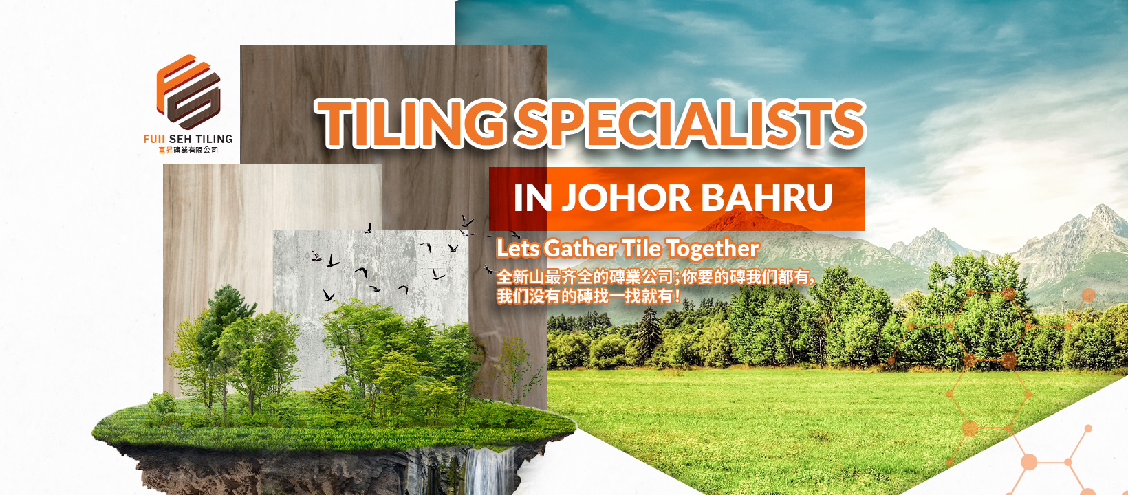 FUII SEH Tiling Malaysia