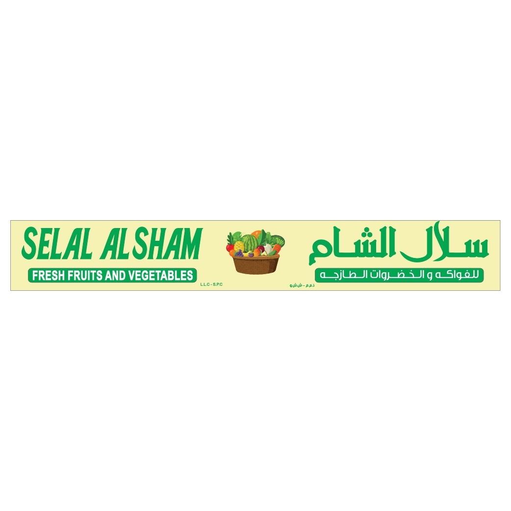 🎉🎶 متعة تعلم حرف الذال بطريقة إبداعية! 🌽 