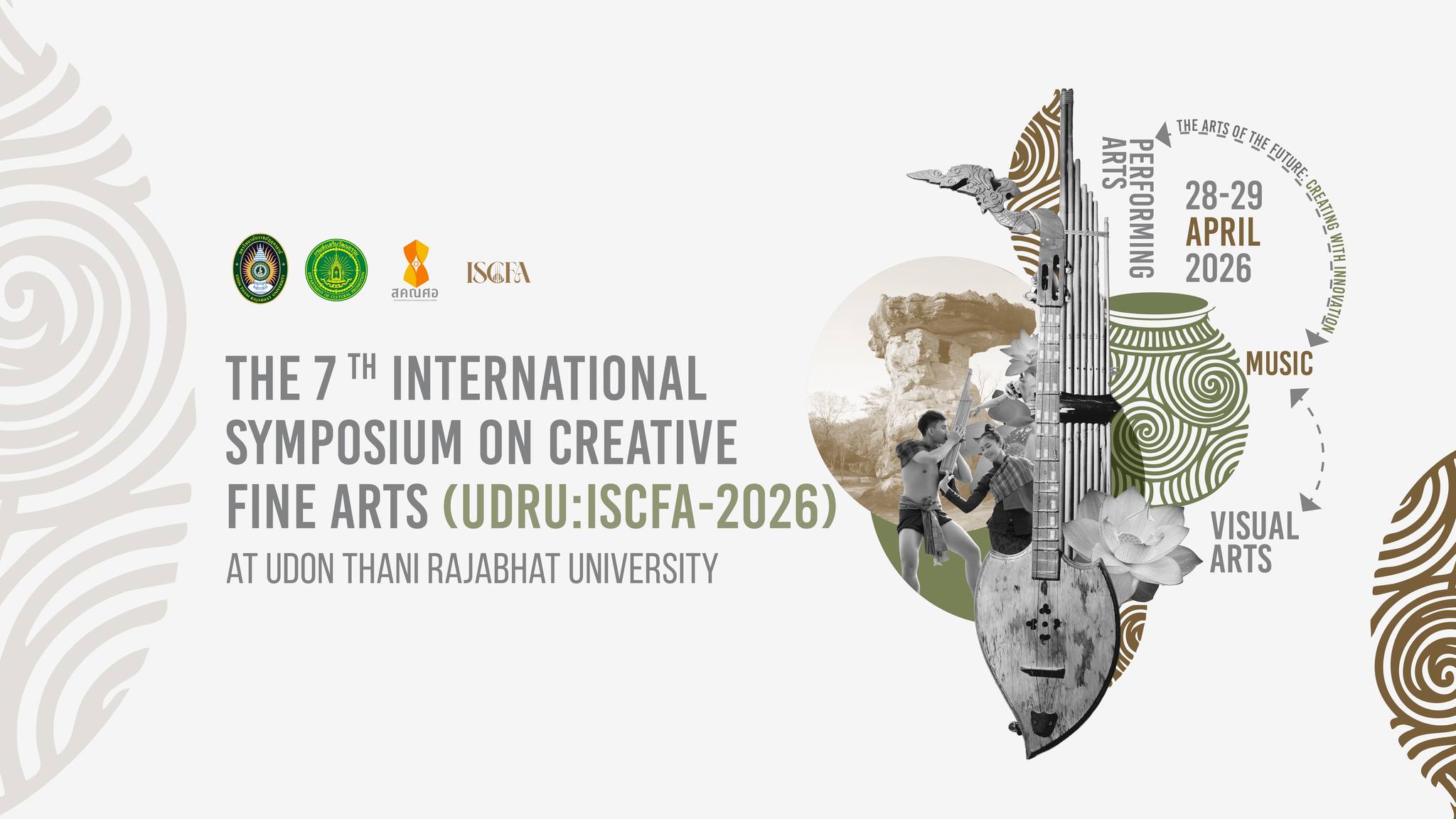 UDRU The 7th International Symposium on Creative Fine Arts