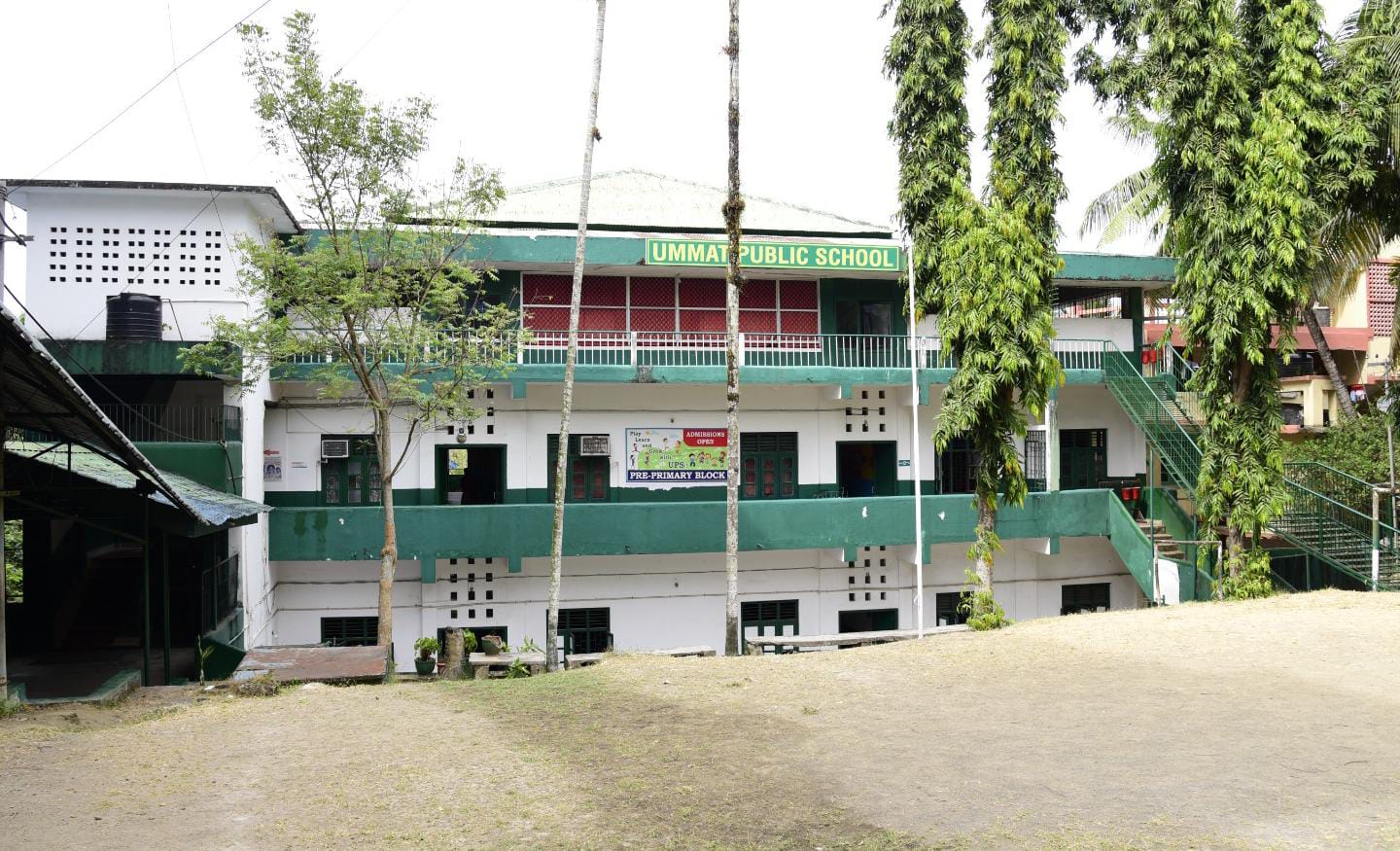 Ummat Public School Middle Point | Port Blair