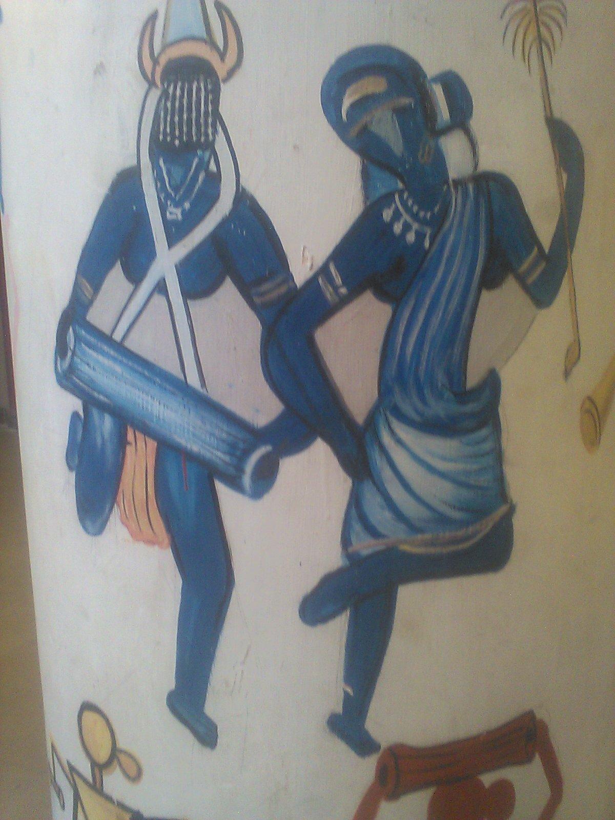Hema Natam
