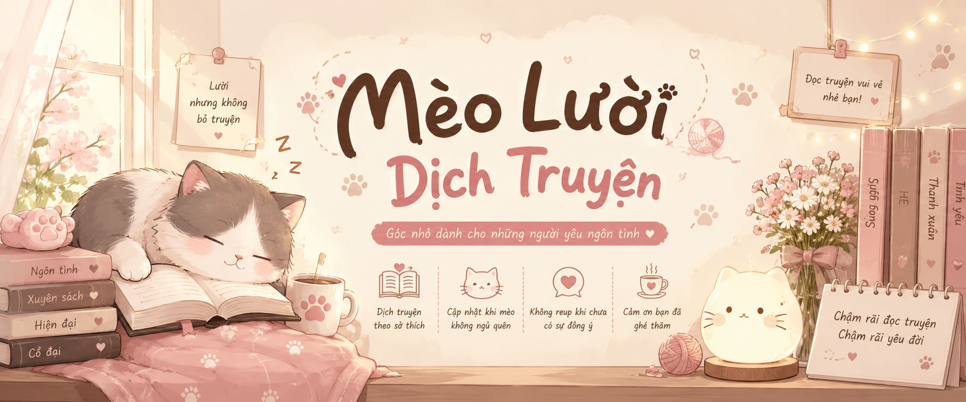 Mèo Lười Dịch Truyện