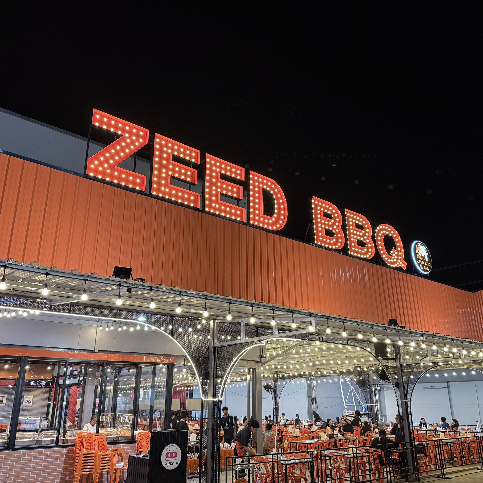 ZEED BBQ ตลาดเซฟวัน โคราช | Nakhon Ratchasima