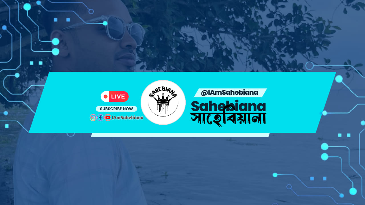 Sahebiana সাহেবিয়ানা | Kolkata