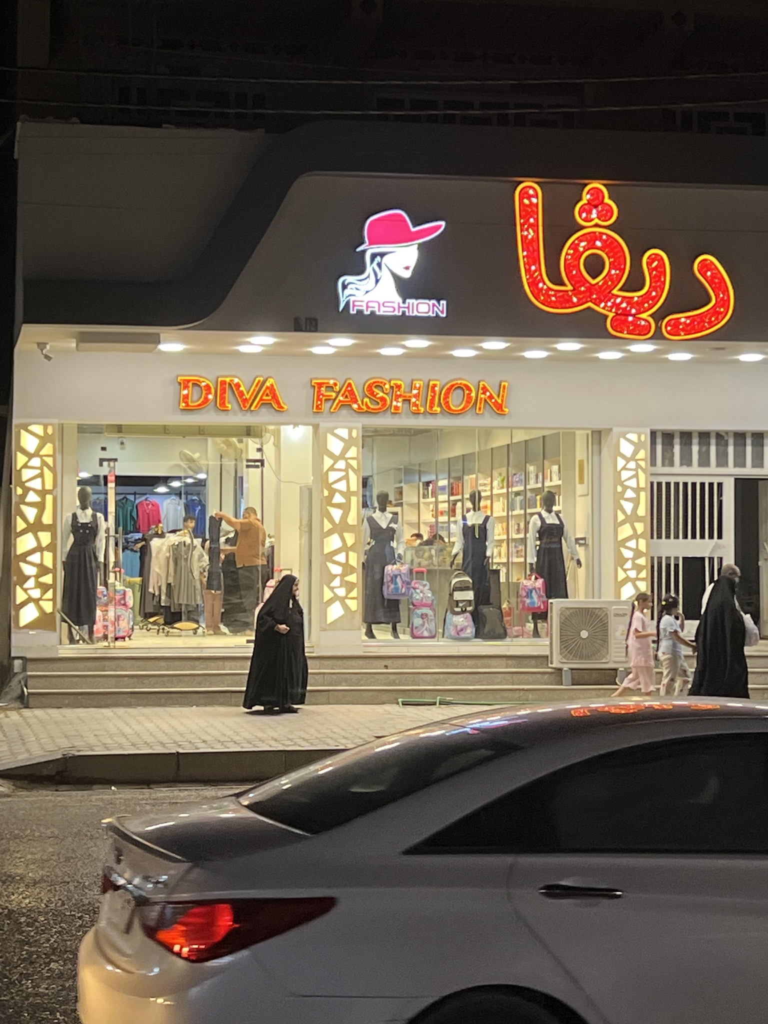 ‎لايا للألبسة النسائية‎ added a... - لايا للألبسة النسائية
