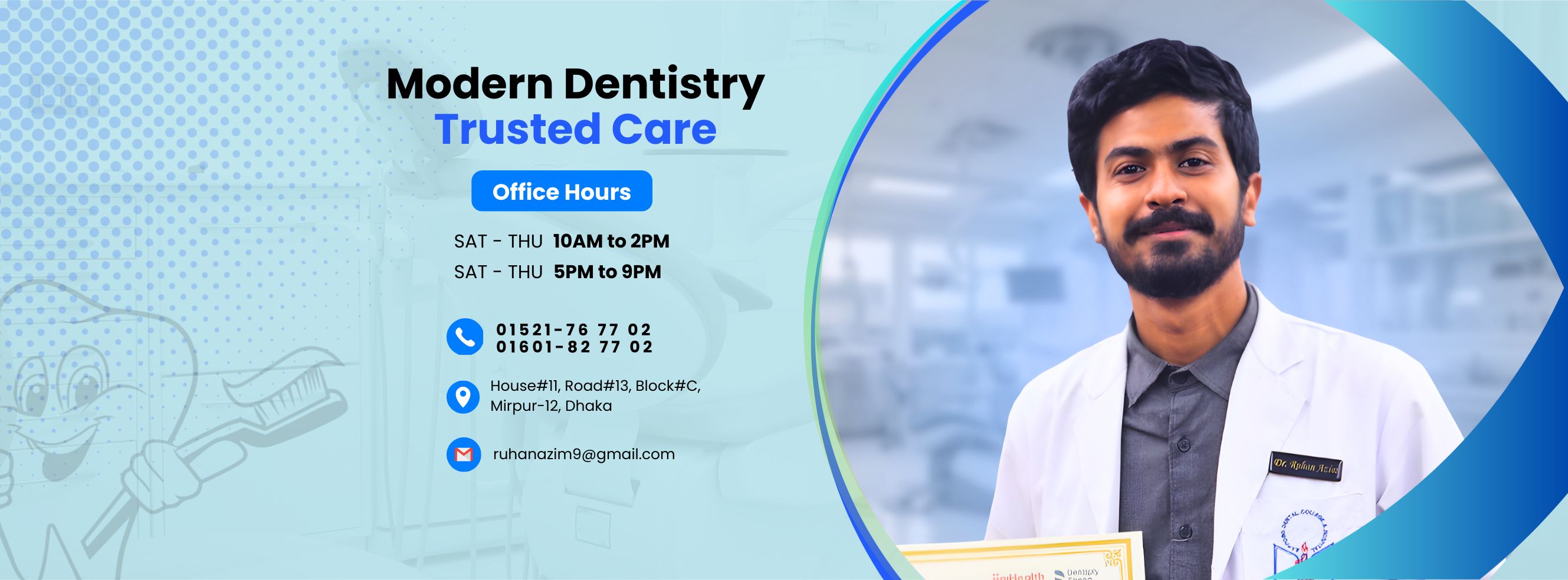 Dr. Ruhan's Dental Atelier