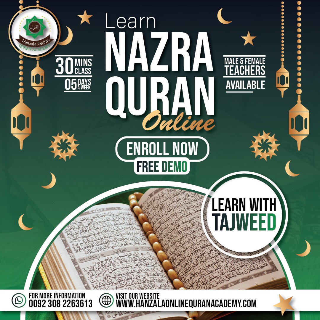Hanzala Online Quran Academy