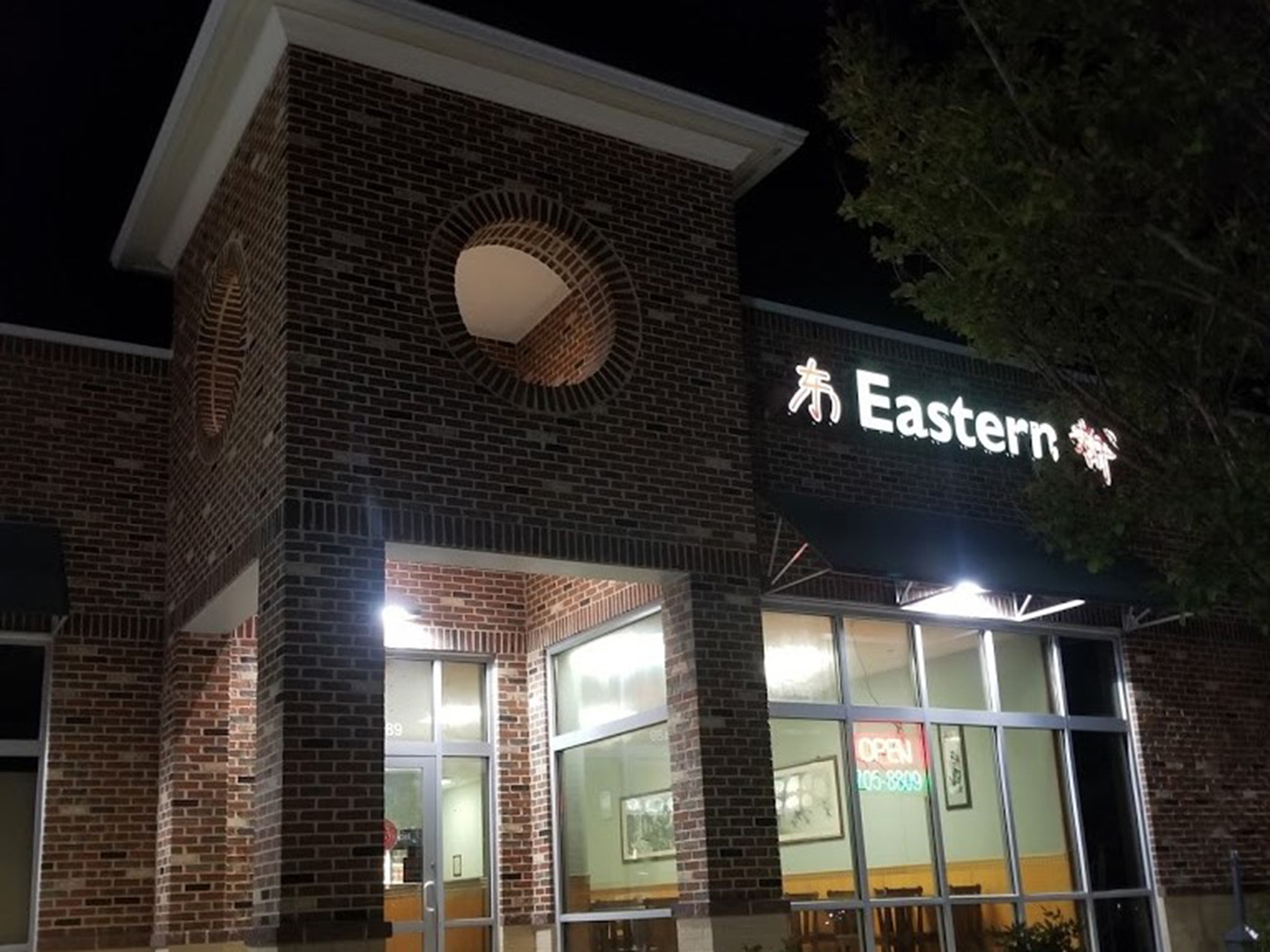 Eastern Carryout | Waldorf MD