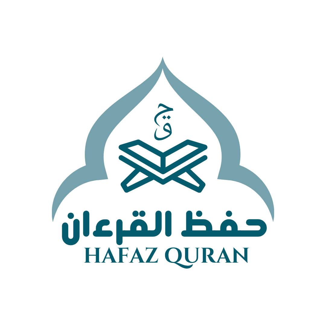 Rasa rendah diri bila tengok orang lain hafaz Quran… Sedangkan dalam ...