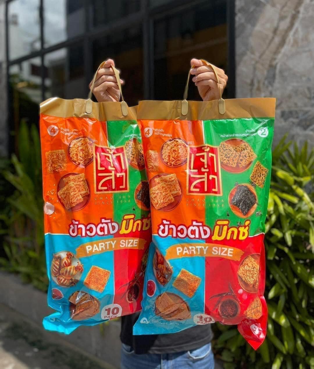 Tiệm isnot | Hanoi