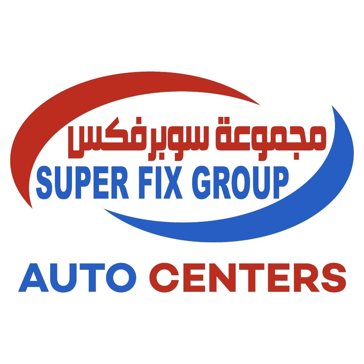 SUPER FIX GROUP 🇦🇪 BCM VIN Programming | Dealer-Level Software تغيير ...