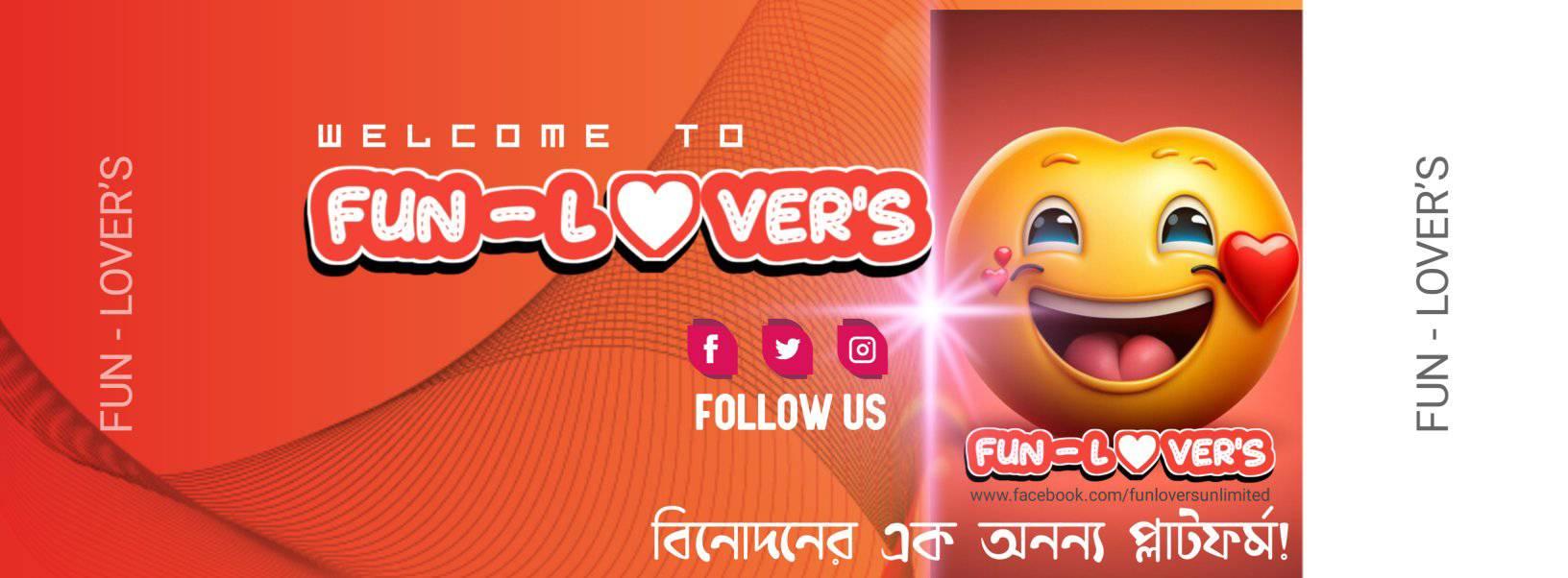 FUN - LOVER's | Dhaka