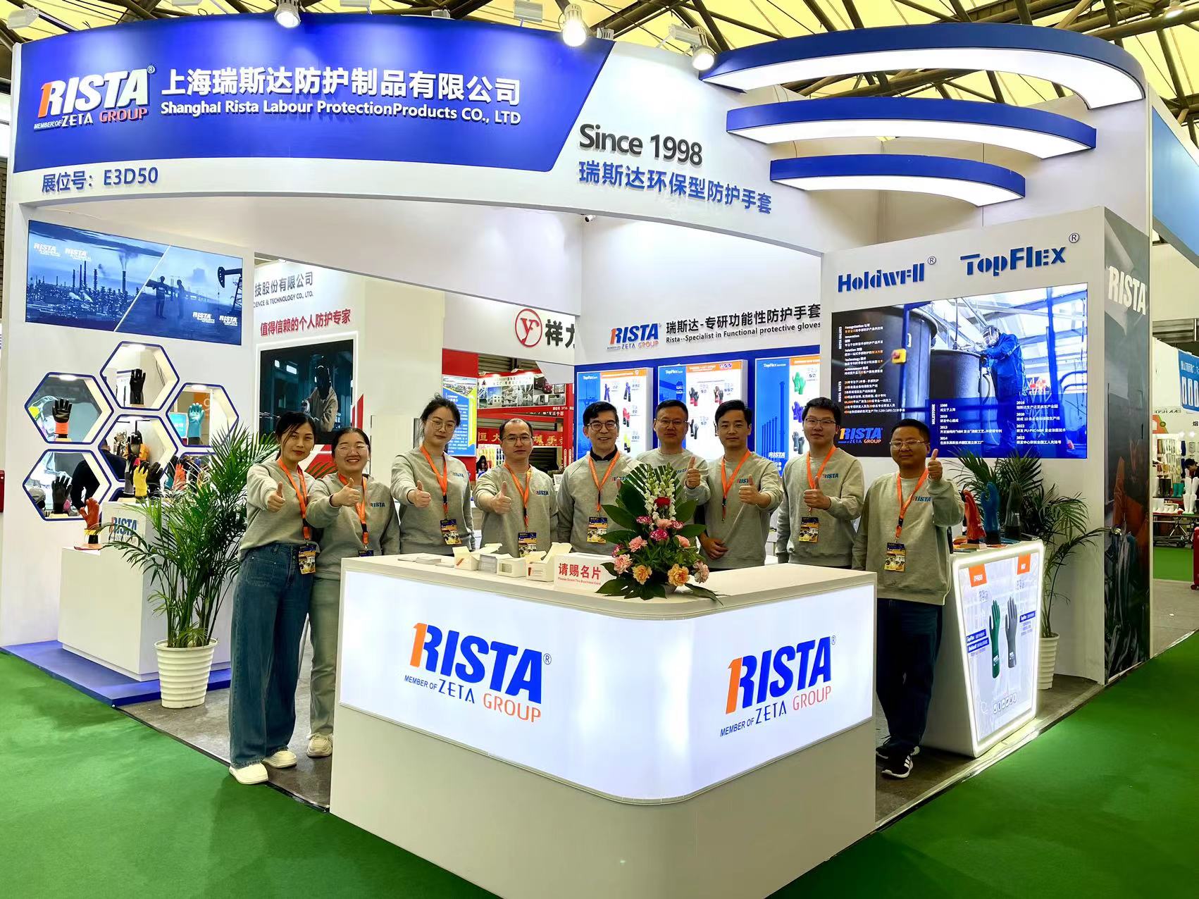 🏆 A Triumphant Conclusion: RISTA at... - Rista Safety Gloves | Facebook