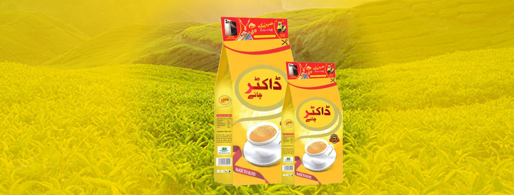 Doctor Tea