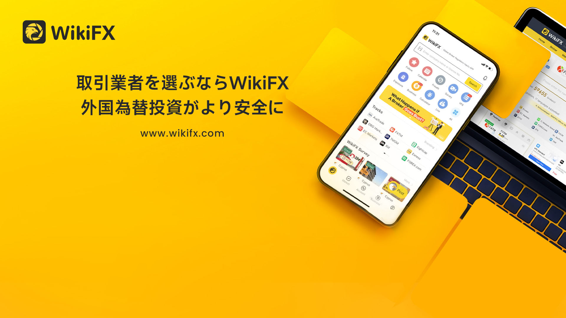 DailyFX Japan - DailyFX Japan added a new photo.
