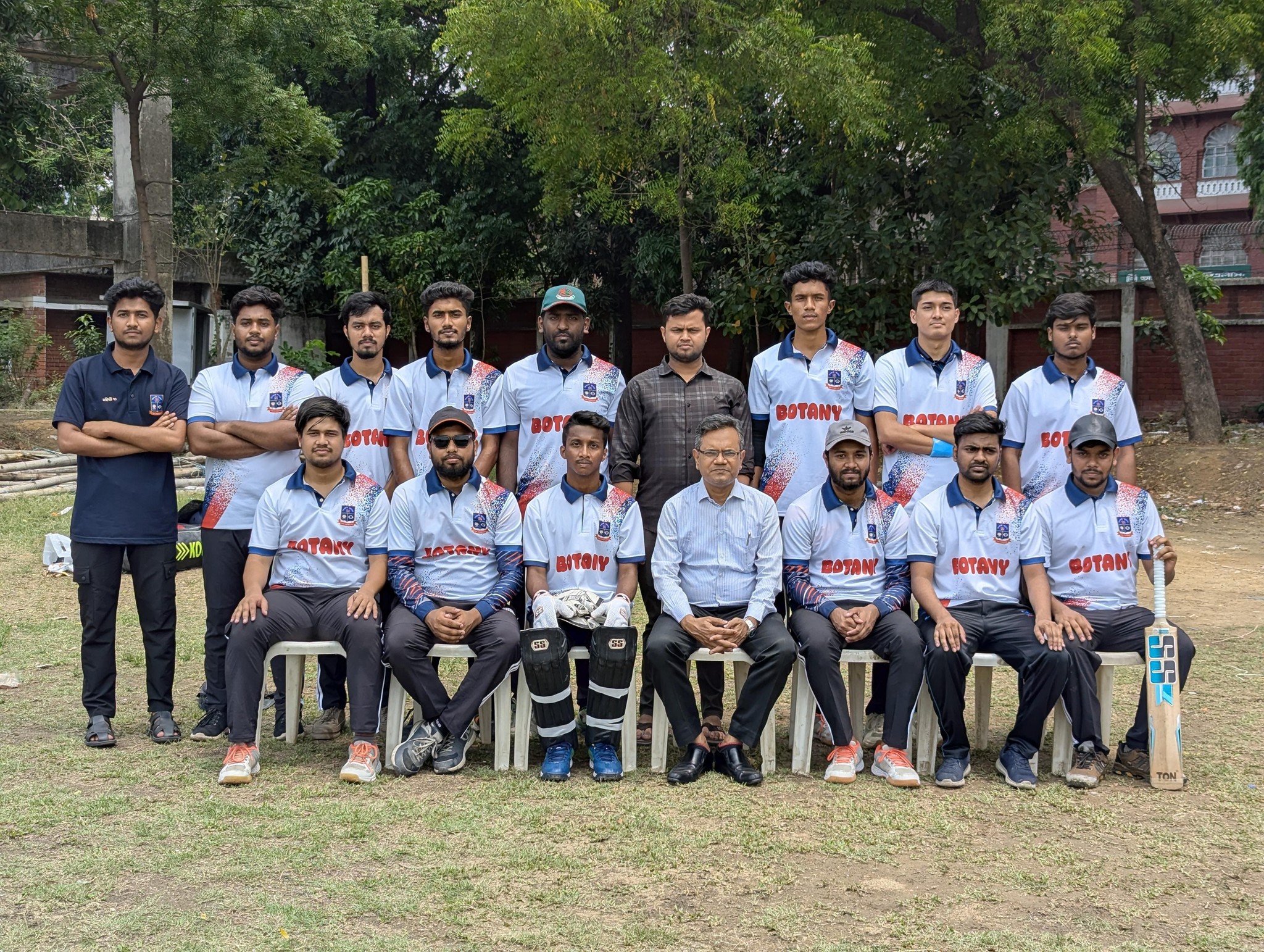 Botany Sports Club,DU | Dhaka