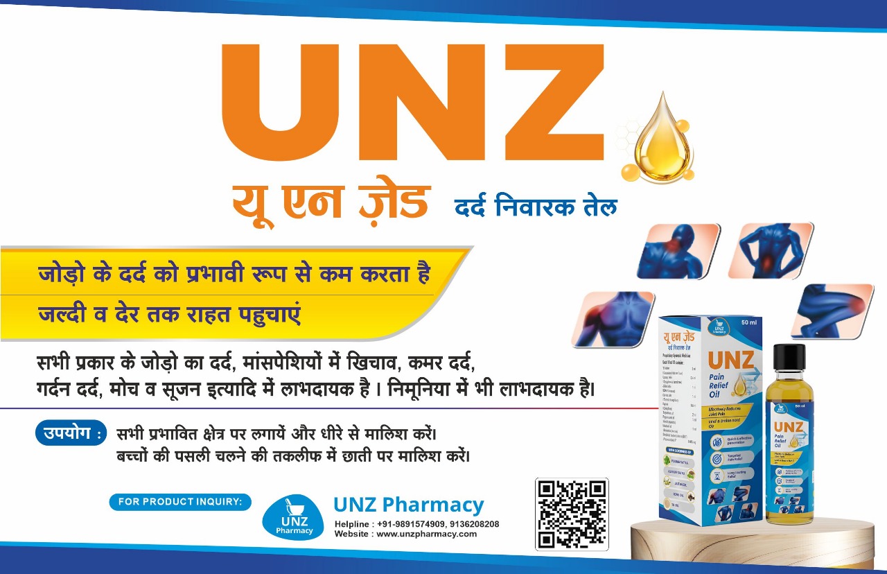 UNZ Pain Relief Oil | Delhi